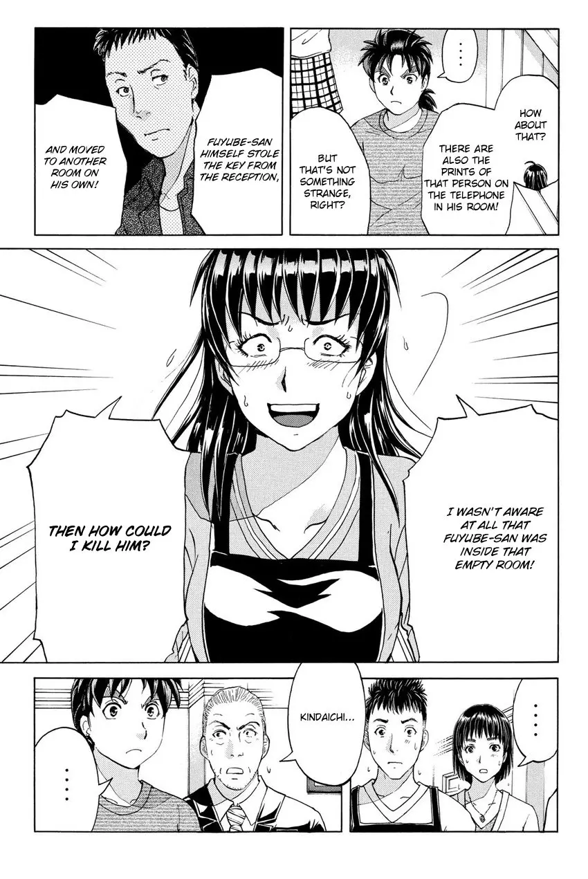 Kindaichi Shounen No Jikenbo R - 59 page 11