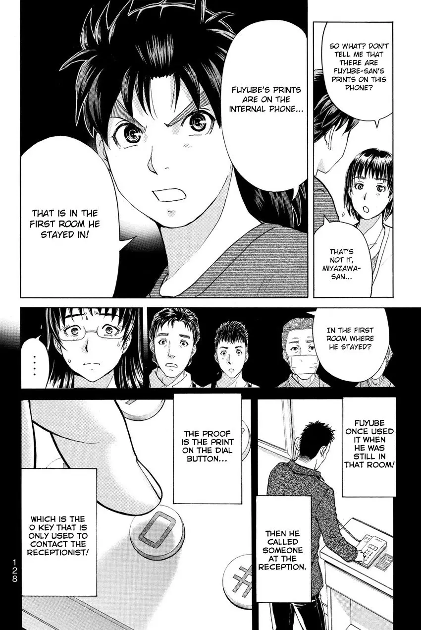 Kindaichi Shounen No Jikenbo R - 59 page 6