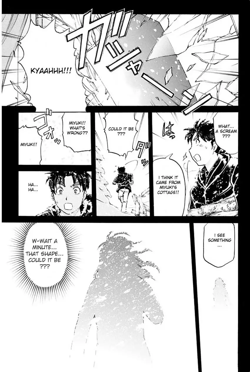 Kindaichi Shounen No Jikenbo R - 6 page 16