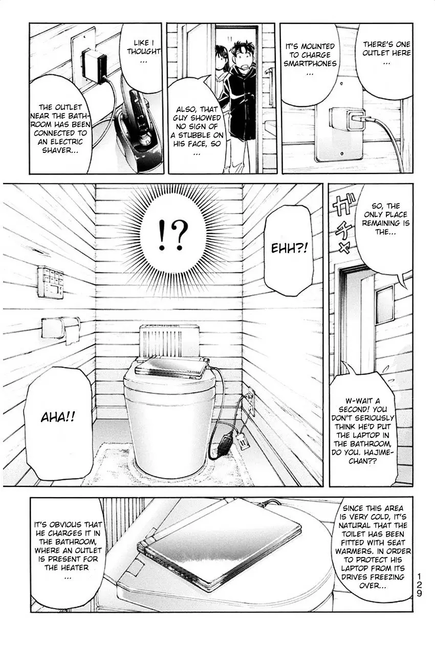 Kindaichi Shounen No Jikenbo R - 6 page 8