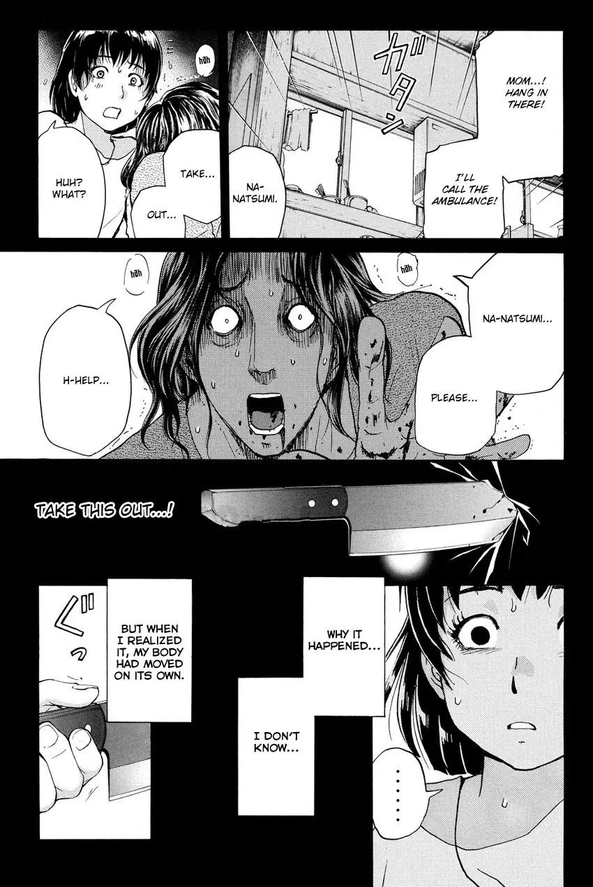 Kindaichi Shounen No Jikenbo R - 60 page 11