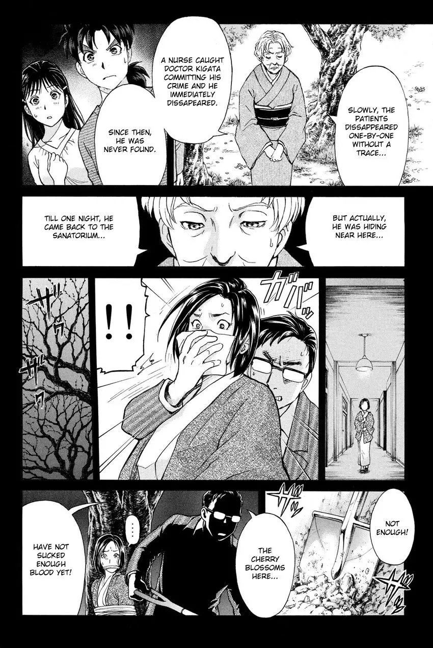 Kindaichi Shounen No Jikenbo R - 61 page 10