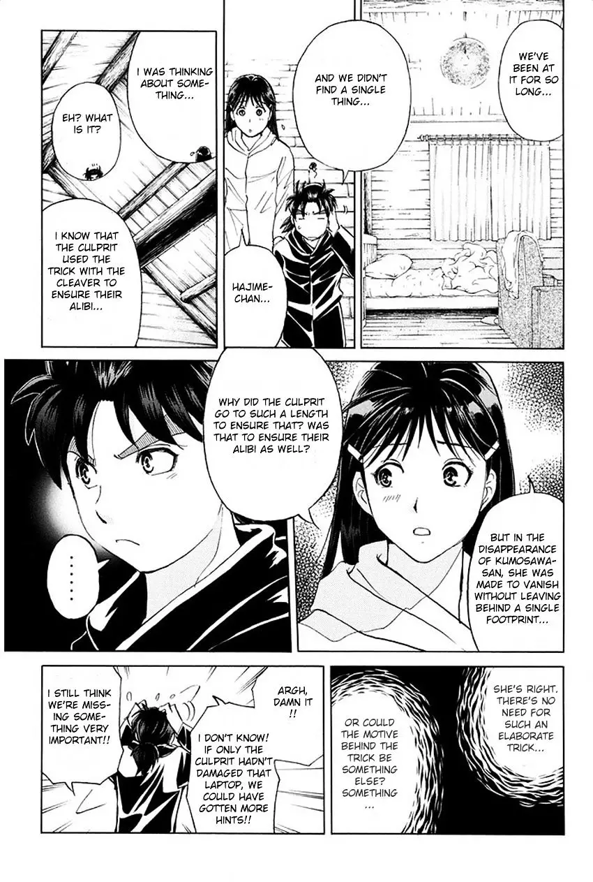 Kindaichi Shounen No Jikenbo R - 7 page 12