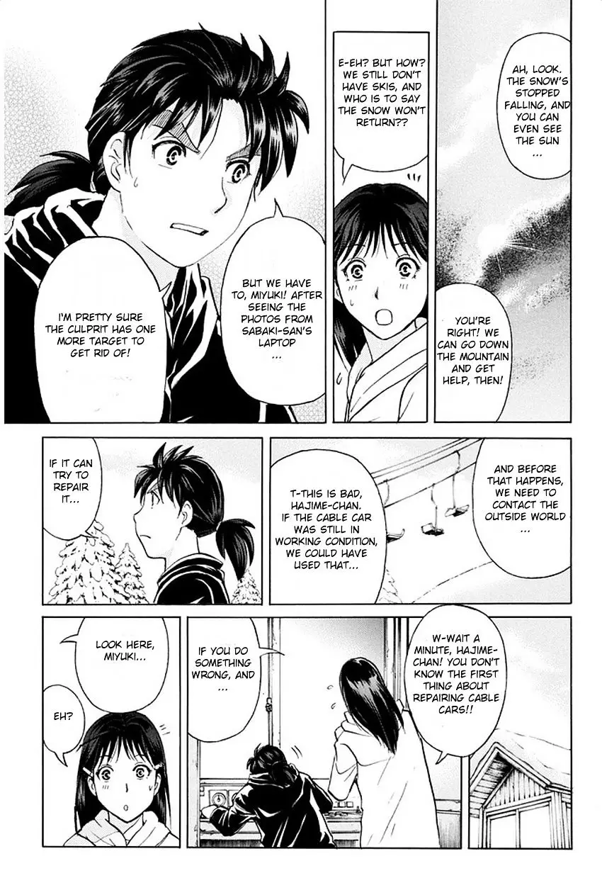 Kindaichi Shounen No Jikenbo R - 7 page 16