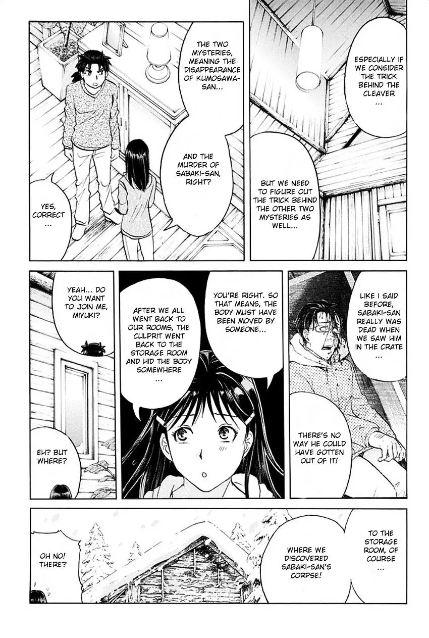 Kindaichi Shounen No Jikenbo R - 7 page 6