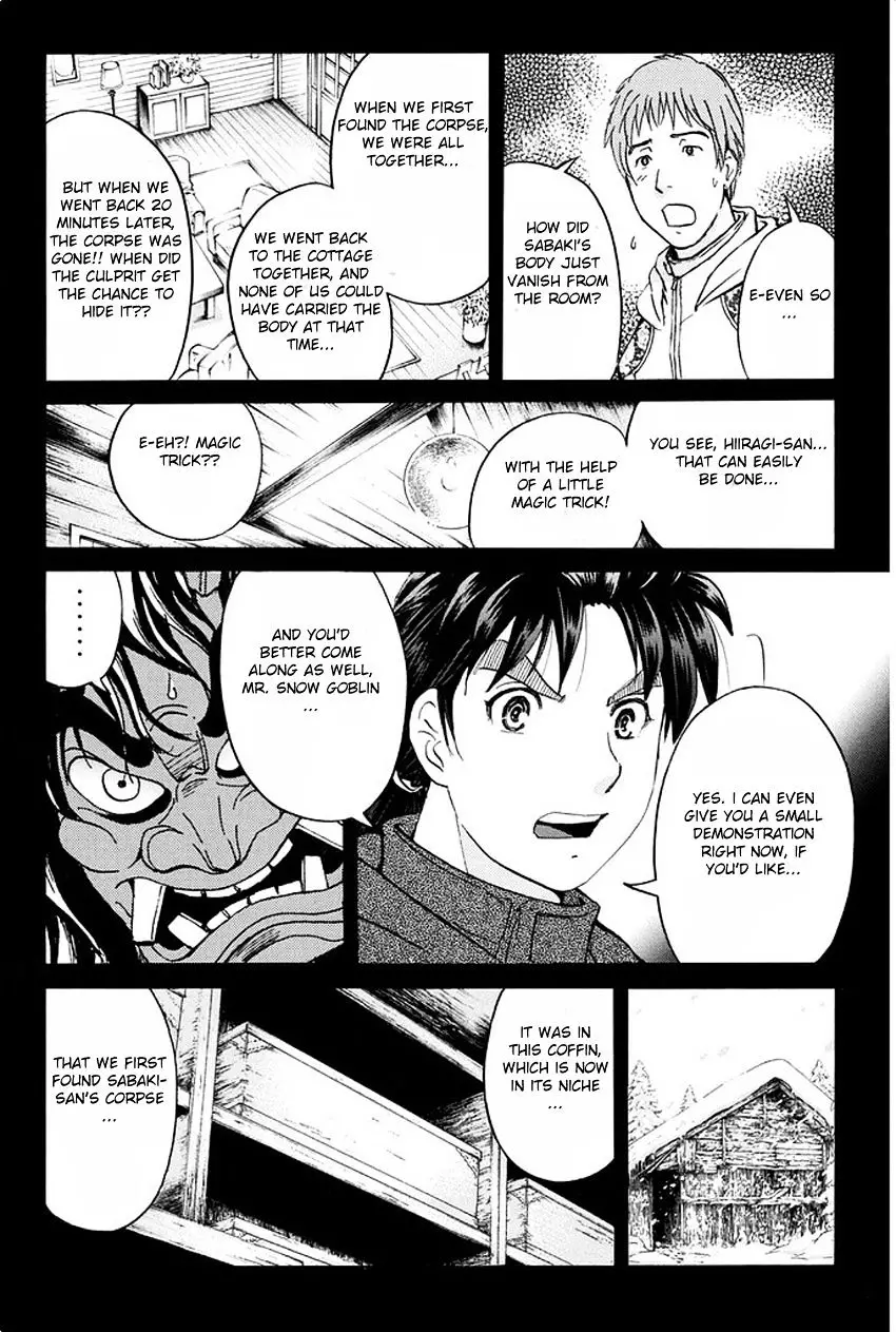 Kindaichi Shounen No Jikenbo R - 8 page 15
