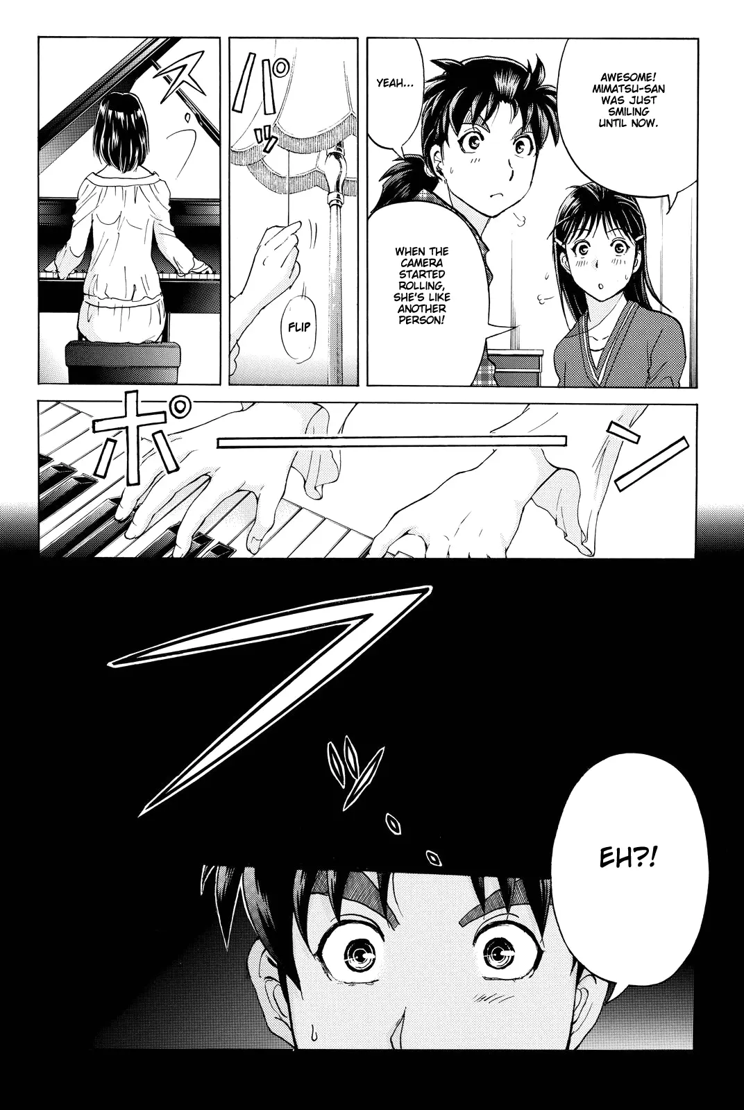 Kindaichi Shounen No Jikenbo R - 81 page 23