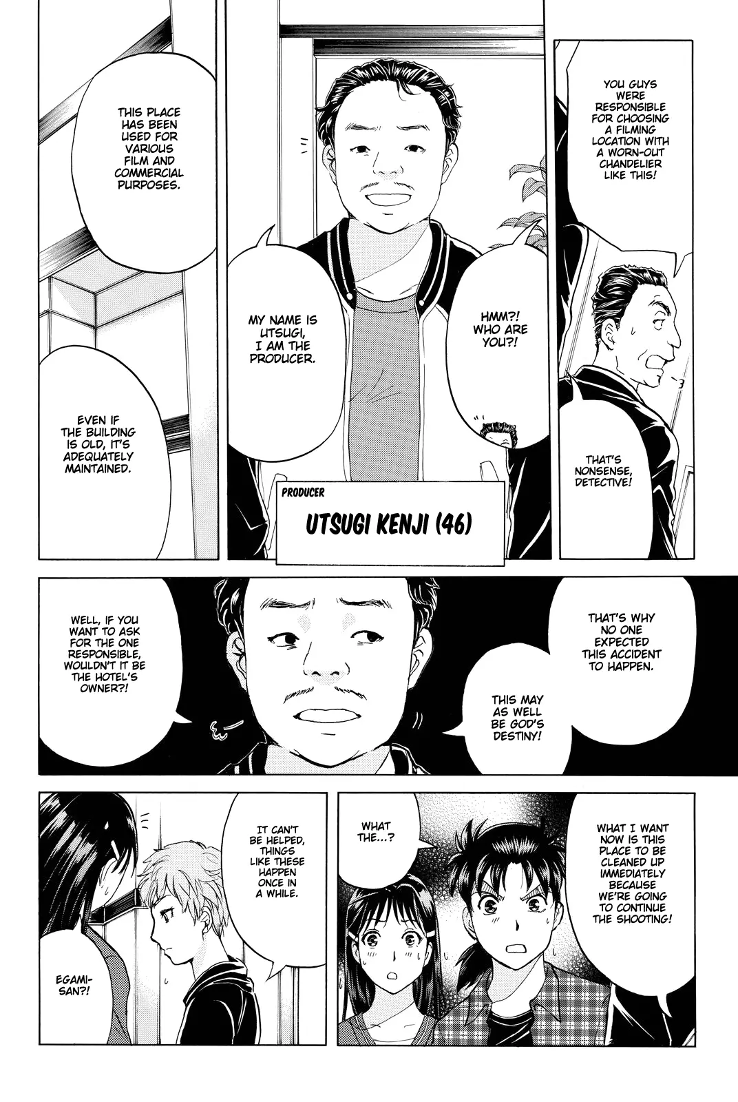 Kindaichi Shounen No Jikenbo R - 82 page 7