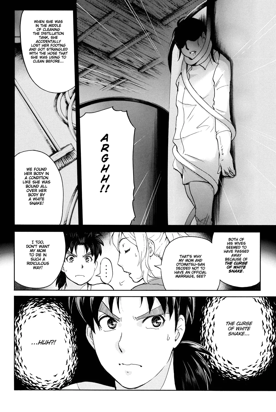 Kindaichi Shounen No Jikenbo R - 88 page 13