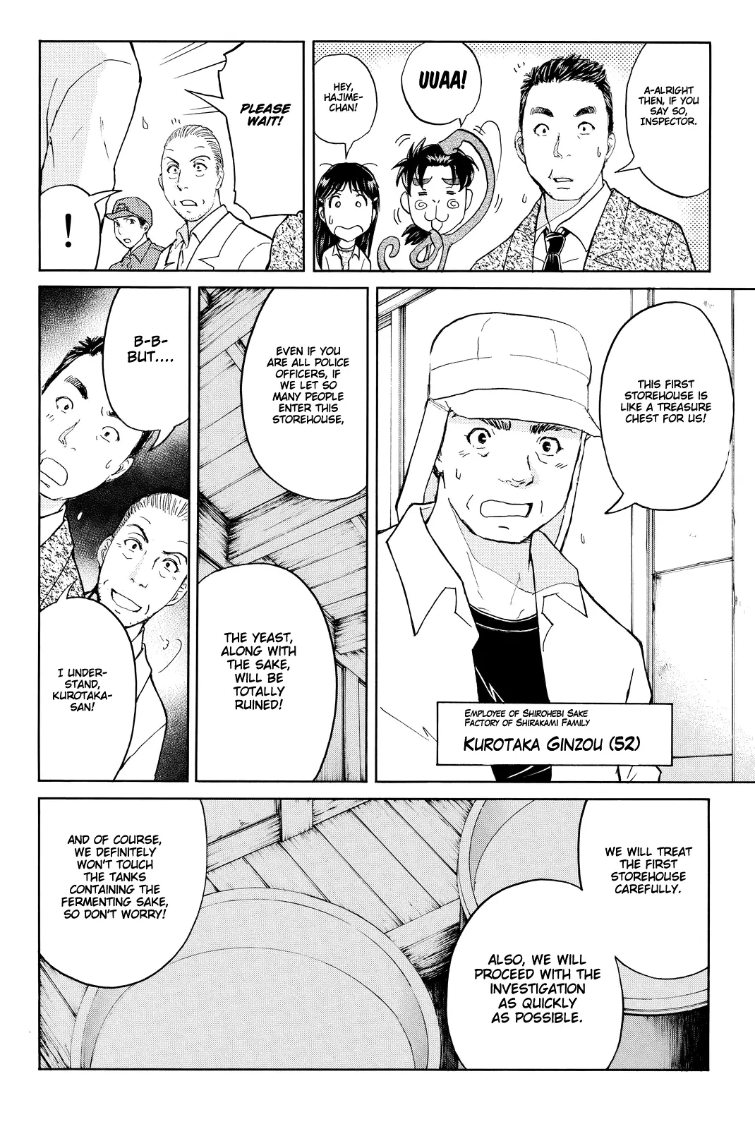 Kindaichi Shounen No Jikenbo R - 89 page 7