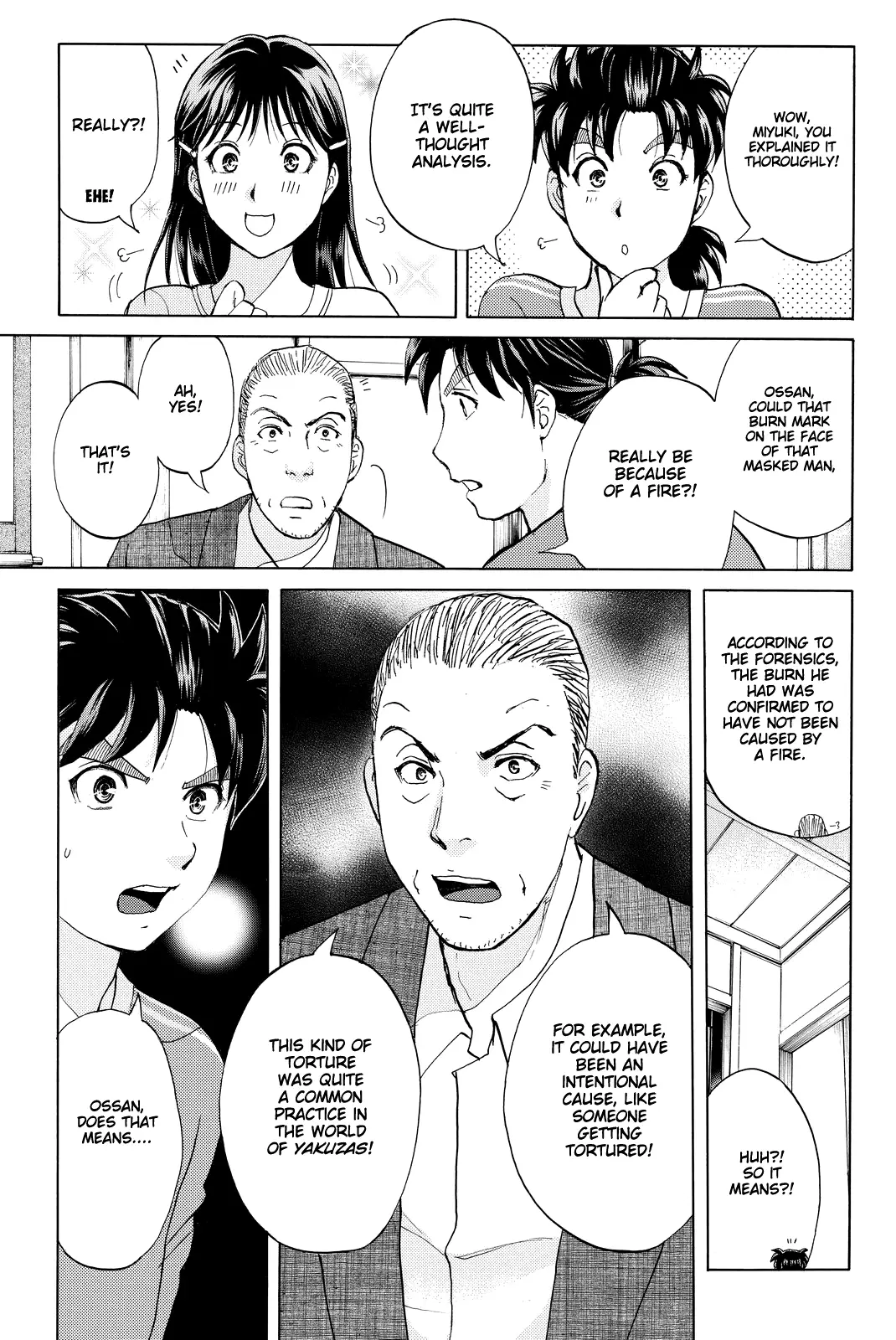 Kindaichi Shounen No Jikenbo R - 90 page 16