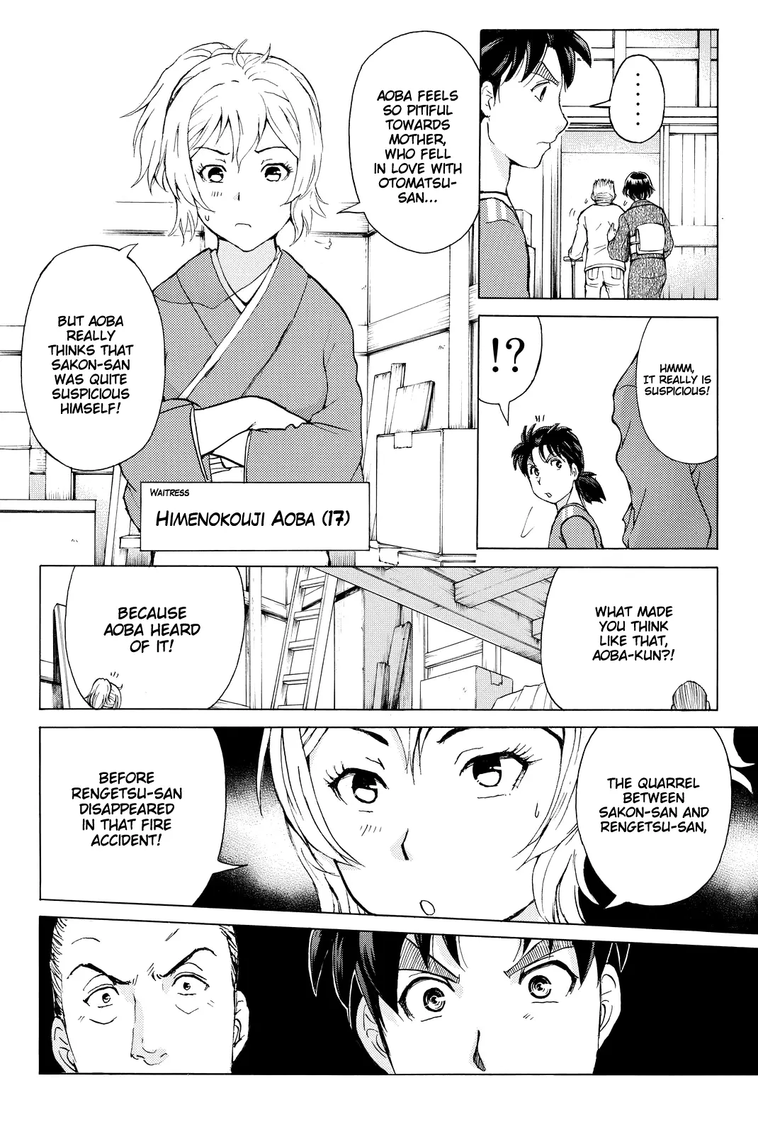 Kindaichi Shounen No Jikenbo R - 90 page 7