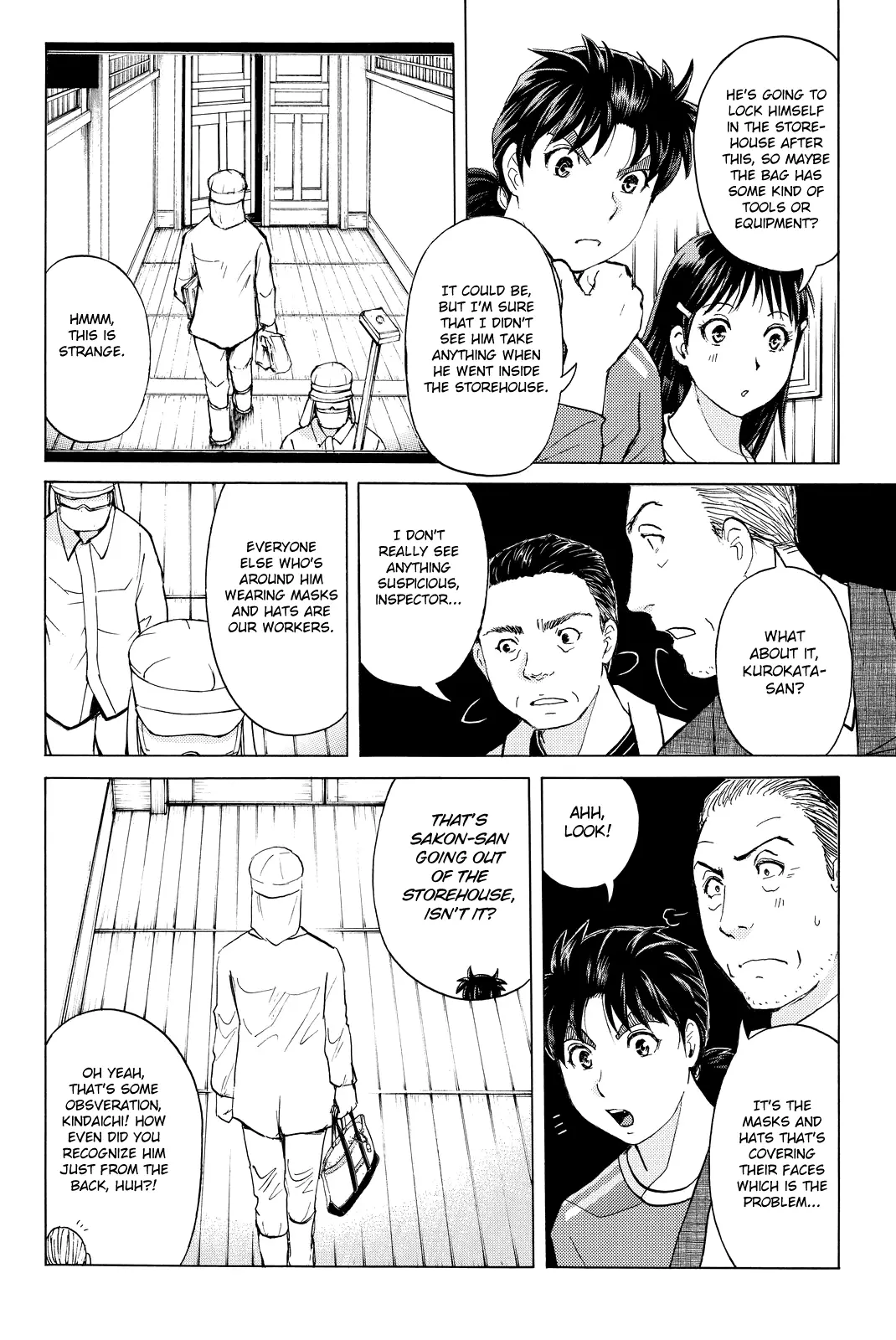 Kindaichi Shounen No Jikenbo R - 93 page 9