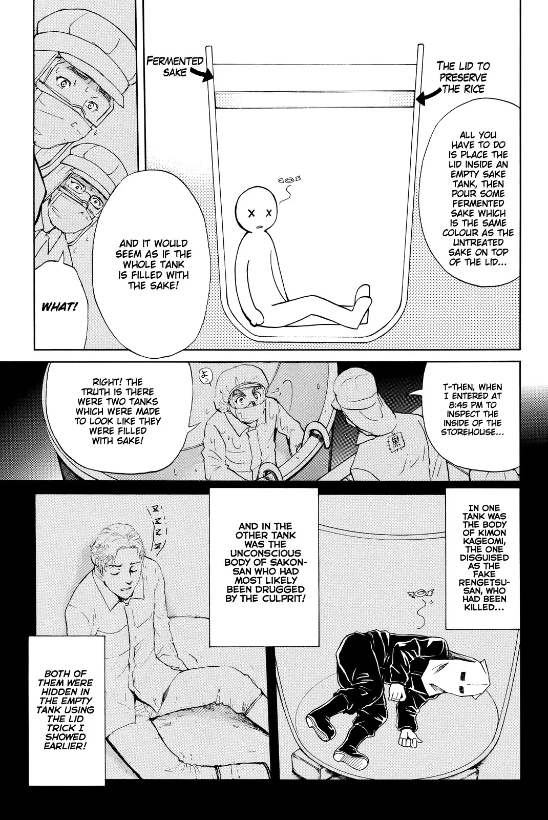 Kindaichi Shounen No Jikenbo R - 94 page 18