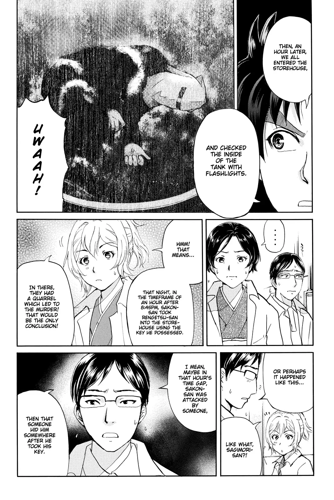 Kindaichi Shounen No Jikenbo R - 94 page 9