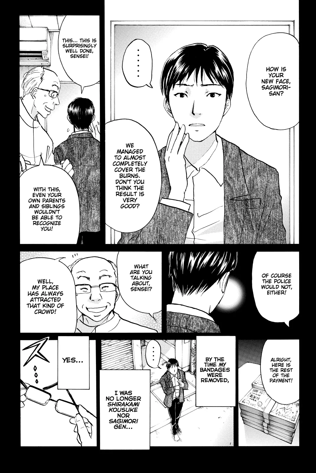 Kindaichi Shounen No Jikenbo R - 96 page 22