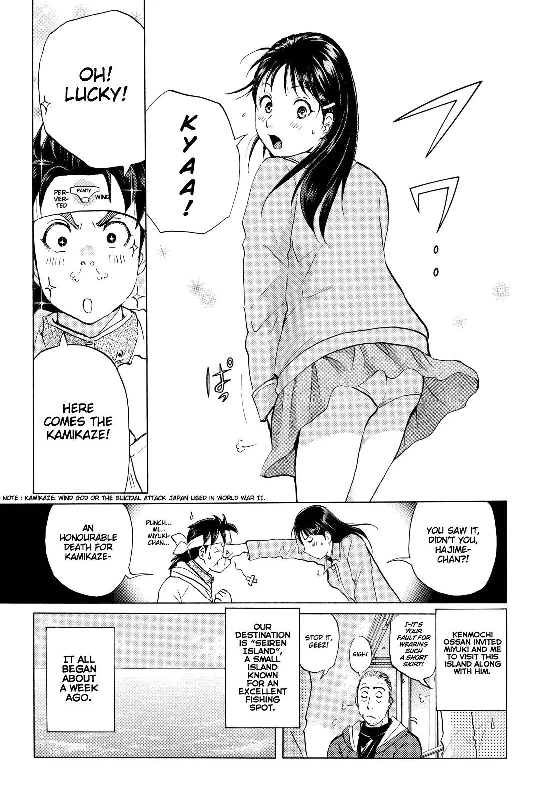 Kindaichi Shounen No Jikenbo R - 98 page 10