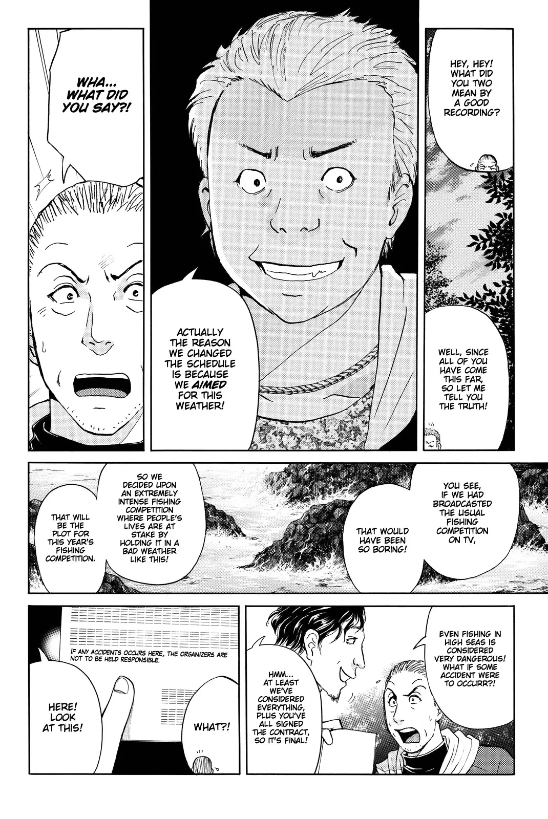 Kindaichi Shounen No Jikenbo R - 98 page 23