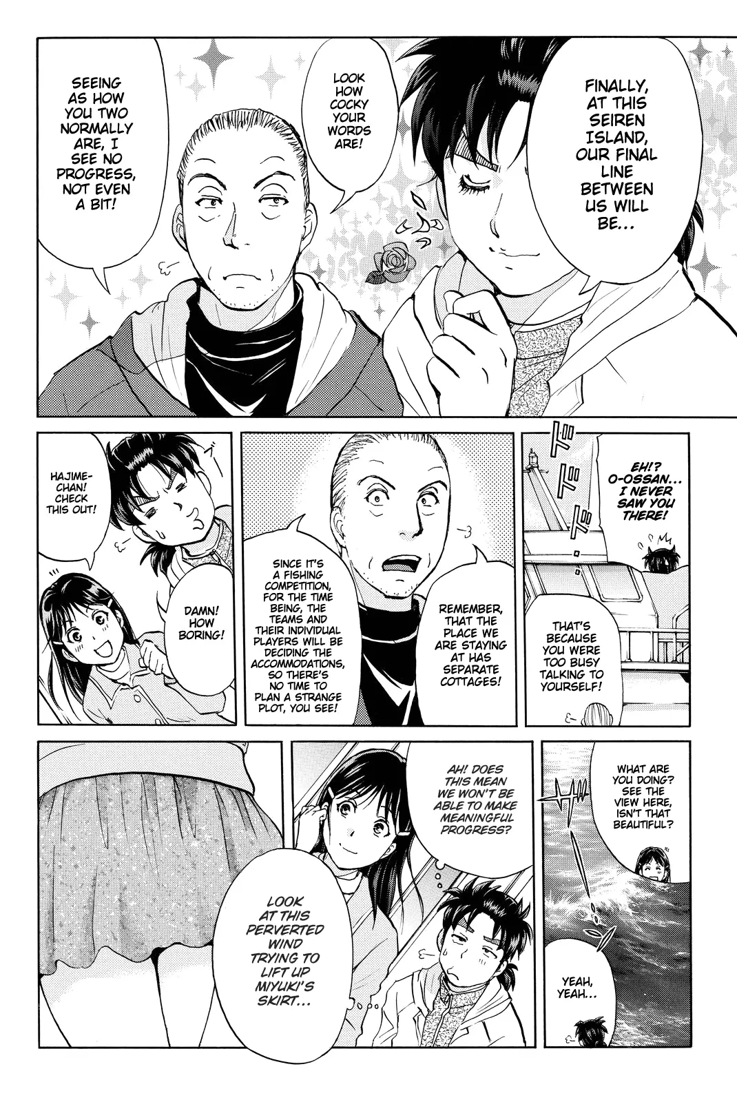 Kindaichi Shounen No Jikenbo R - 98 page 9