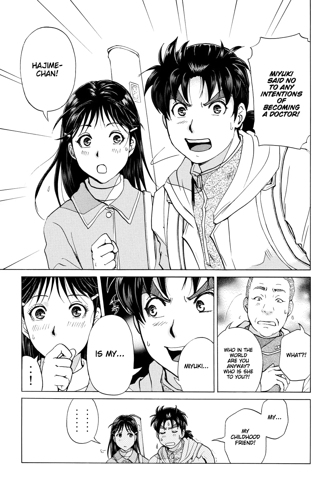 Kindaichi Shounen No Jikenbo R - 99 page 14
