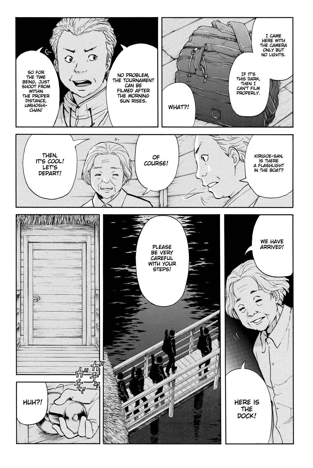 Kindaichi Shounen No Jikenbo R - 99 page 19
