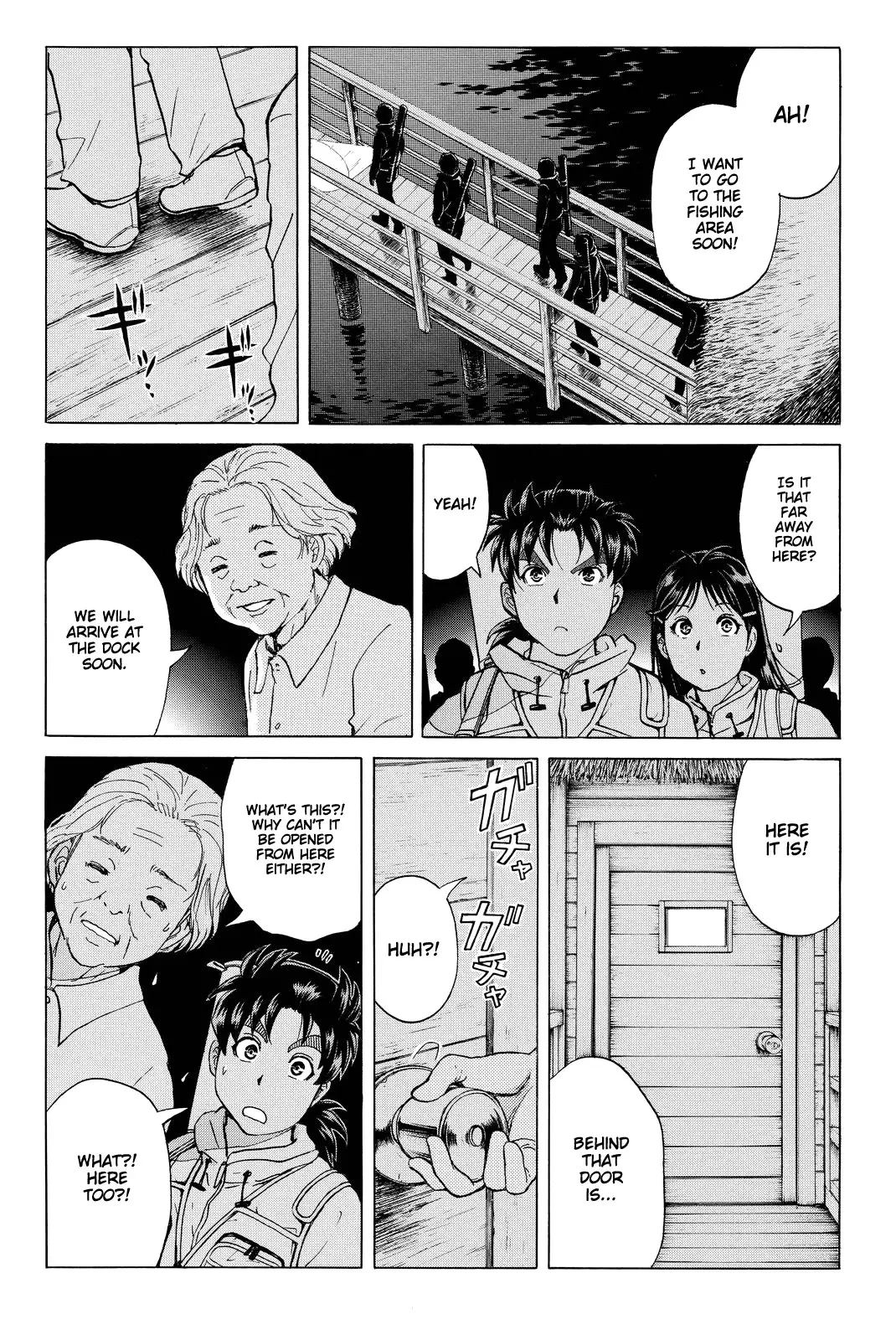 Kindaichi Shounen No Jikenbo R - 99 page 21