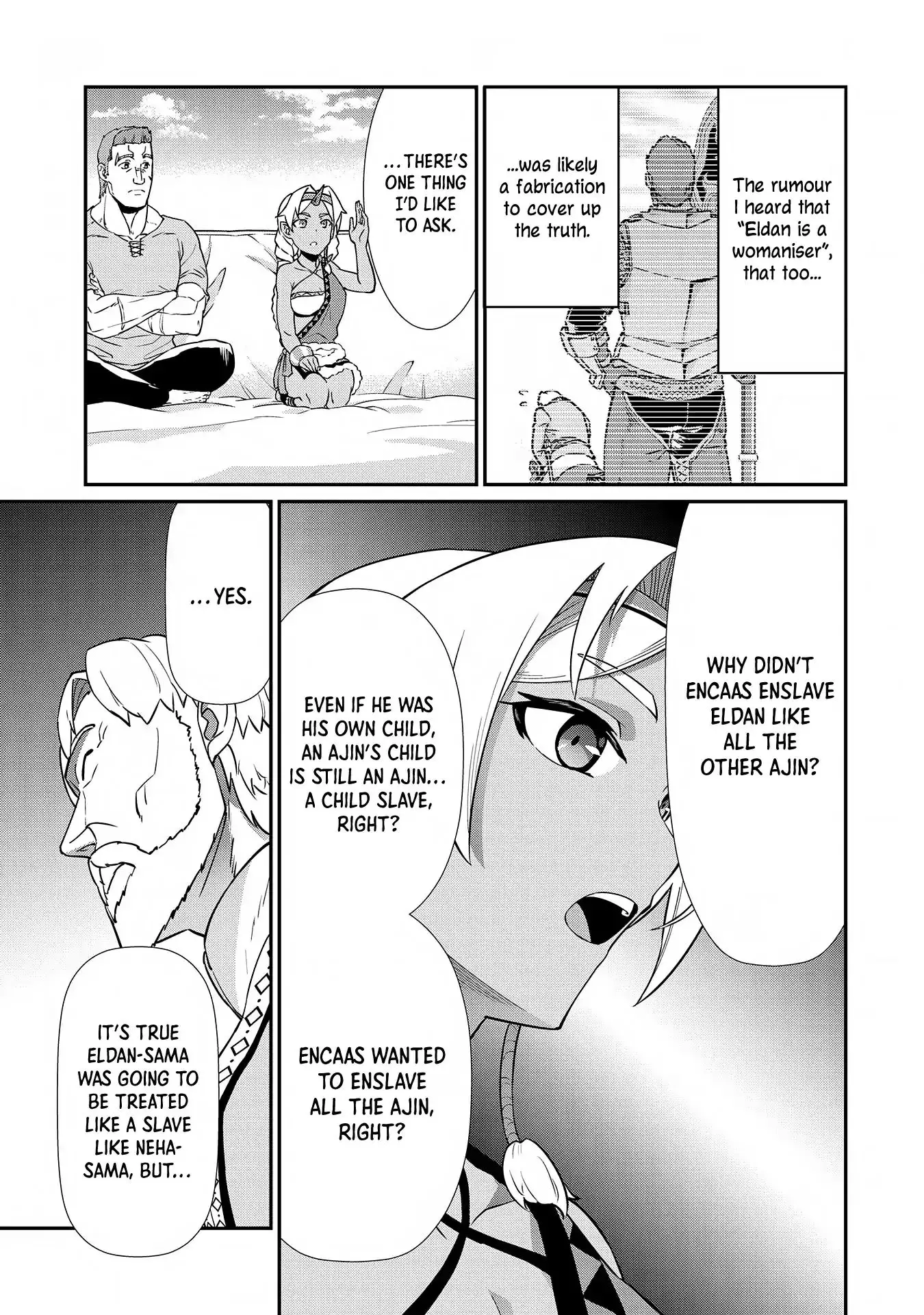 The Population Of The Frontier Owner Starts With 0. "dias The Blue" And A Blue Horned Girl. - 9 page 10