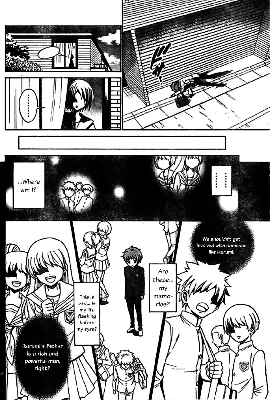 Tenshi To Akuto!! - 1 page 17