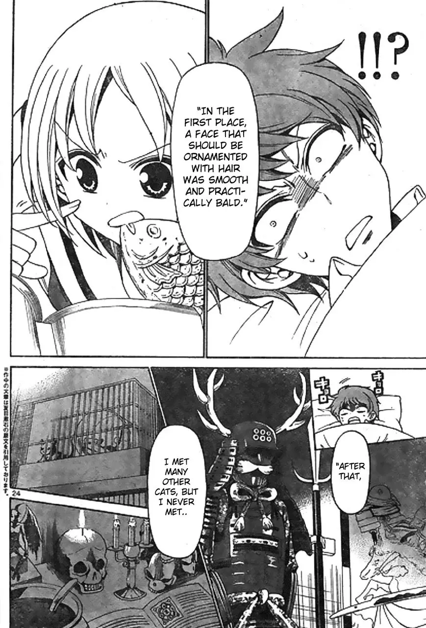 Tenshi To Akuto!! - 1 page 22