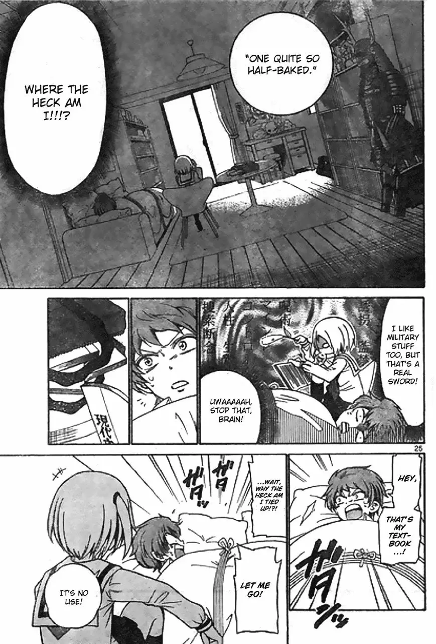Tenshi To Akuto!! - 1 page 23