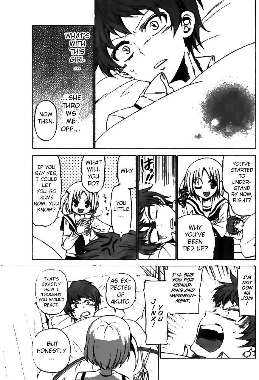 Tenshi To Akuto!! - 1 page 35