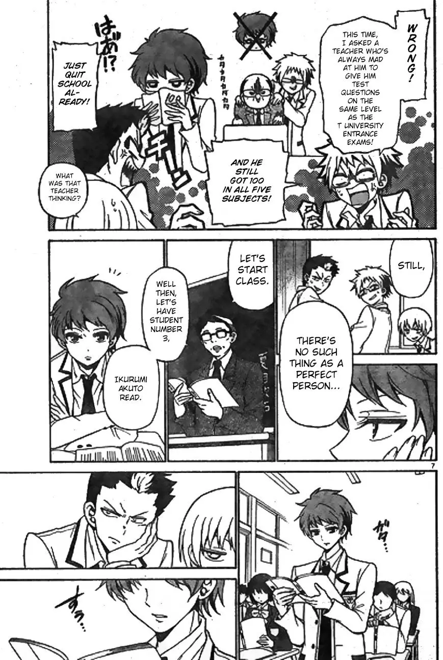 Tenshi To Akuto!! - 1 page 6