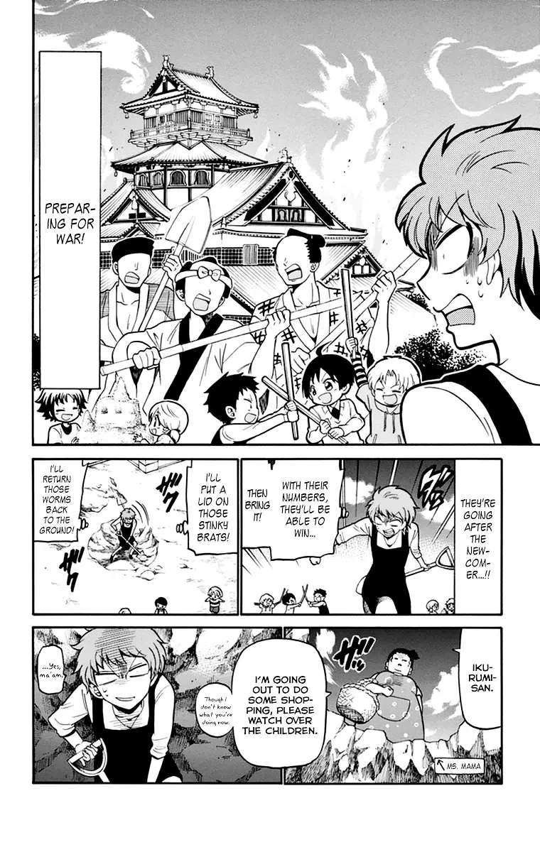 Tenshi To Akuto!! - 10 page 7