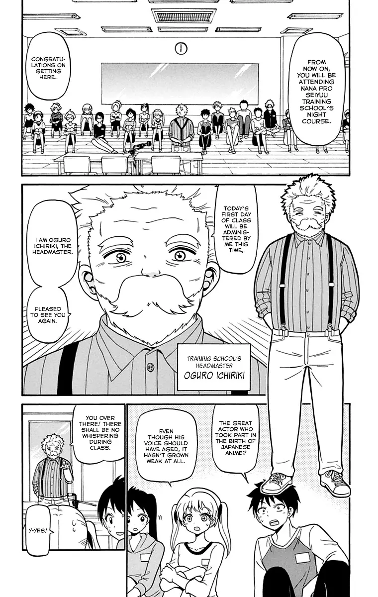 Tenshi To Akuto!! - 11 page 11
