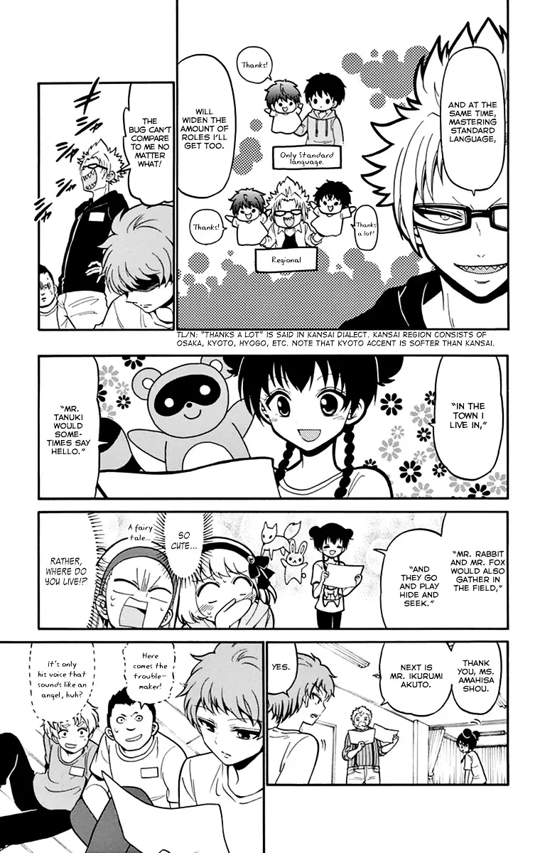 Tenshi To Akuto!! - 11 page 16
