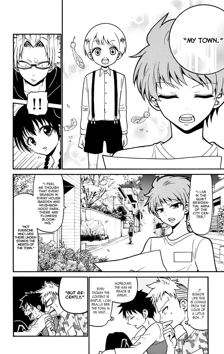 Tenshi To Akuto!! - 11 page 17