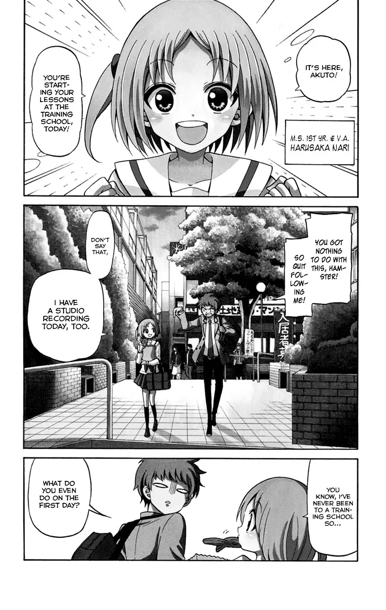 Tenshi To Akuto!! - 11 page 3
