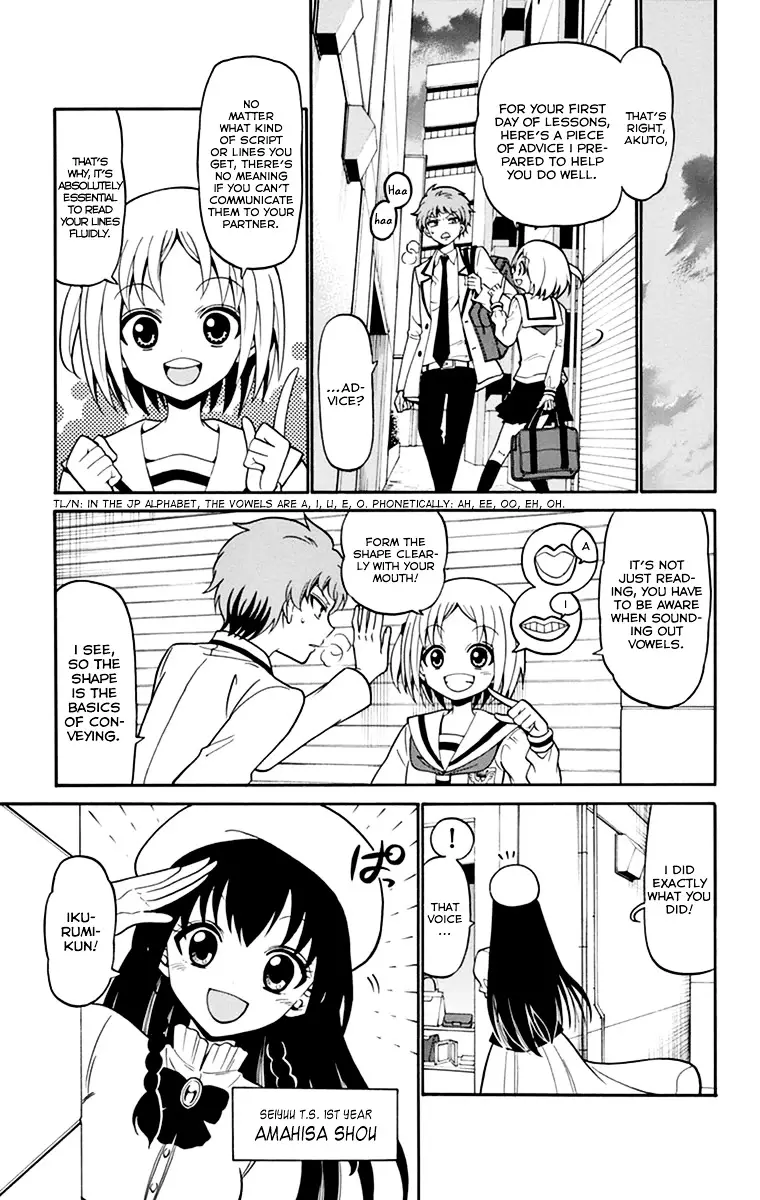 Tenshi To Akuto!! - 11 page 6