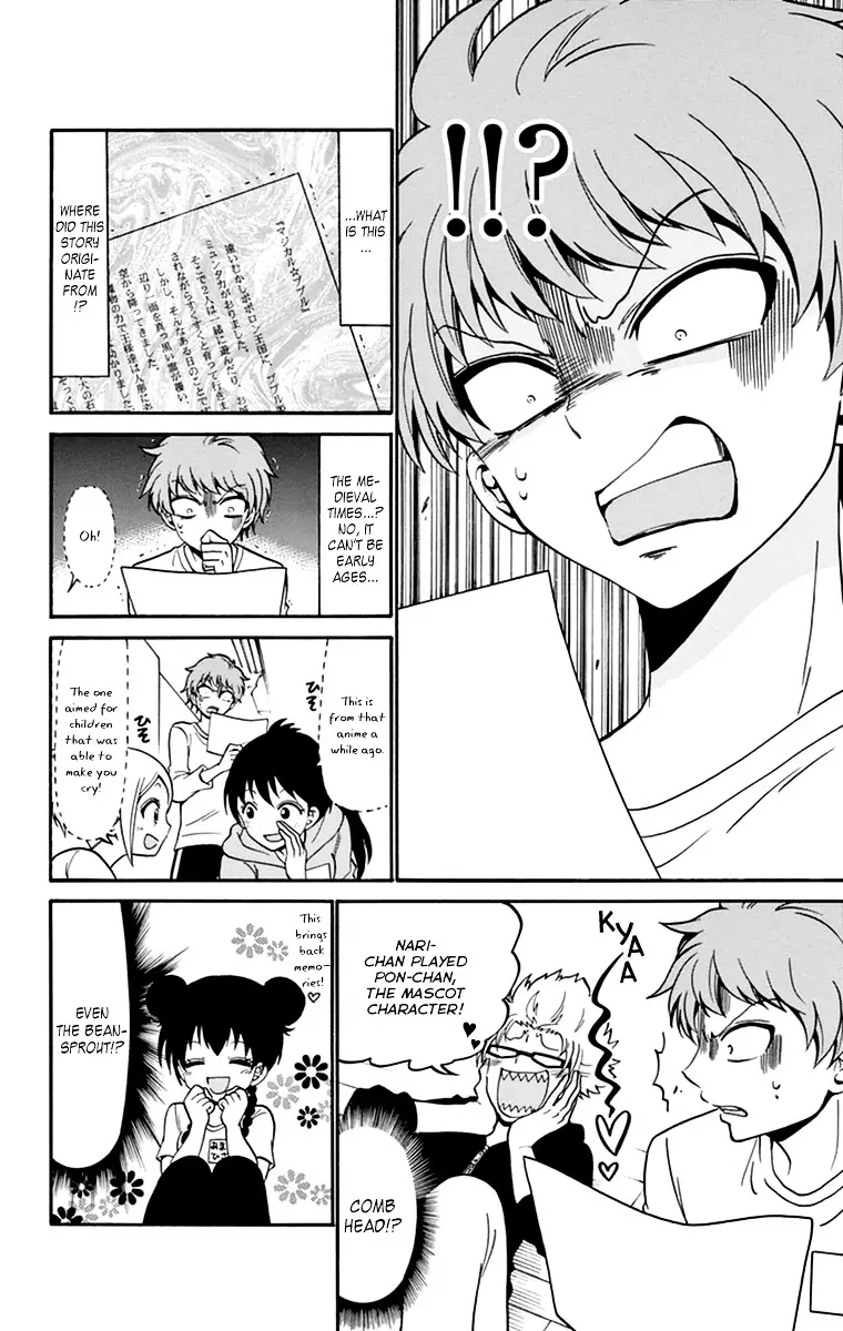 Tenshi To Akuto!! - 12 page 13