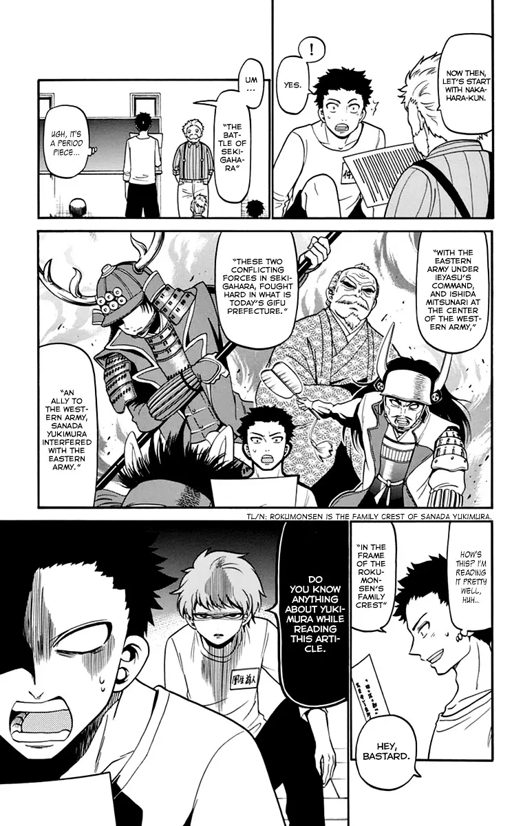 Tenshi To Akuto!! - 12 page 5