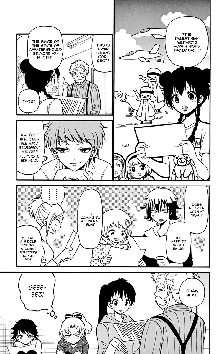Tenshi To Akuto!! - 12 page 7