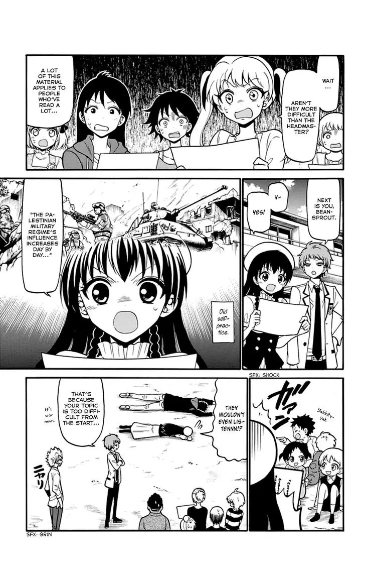 Tenshi To Akuto!! - 13 page 12