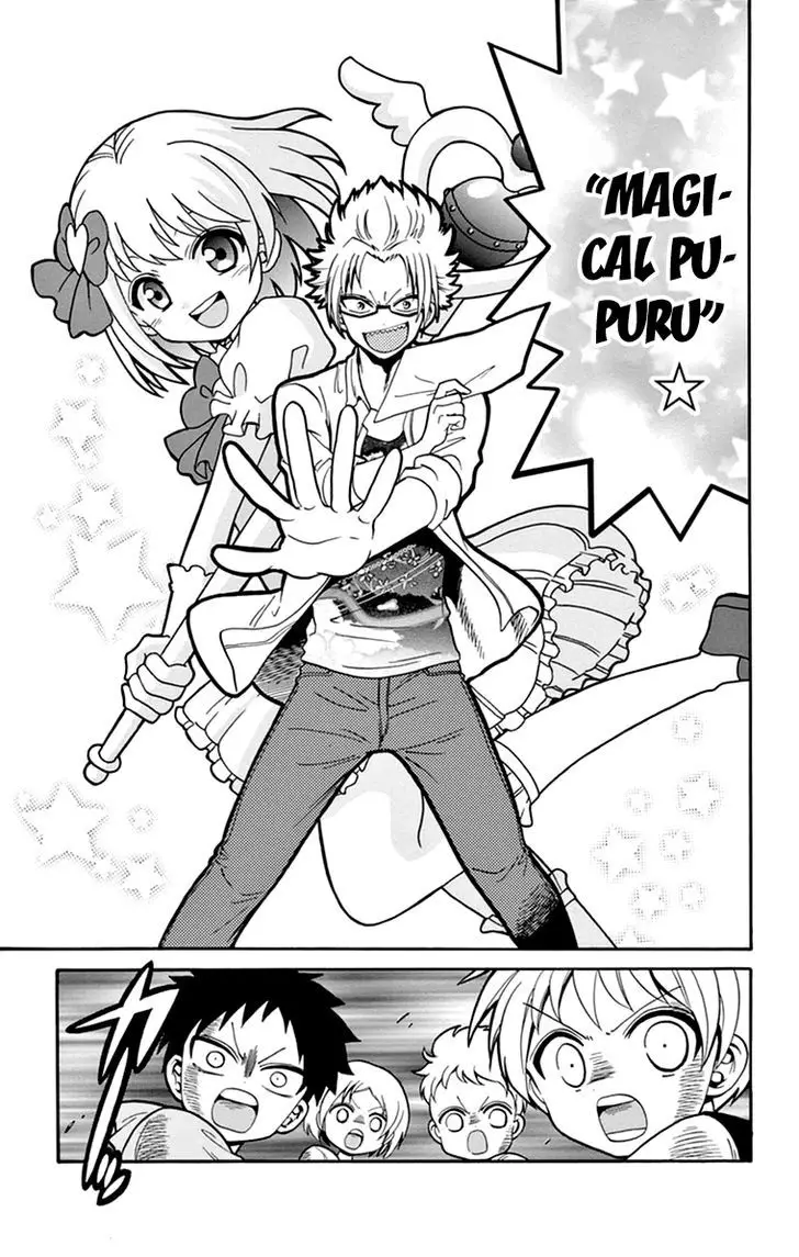 Tenshi To Akuto!! - 13 page 14