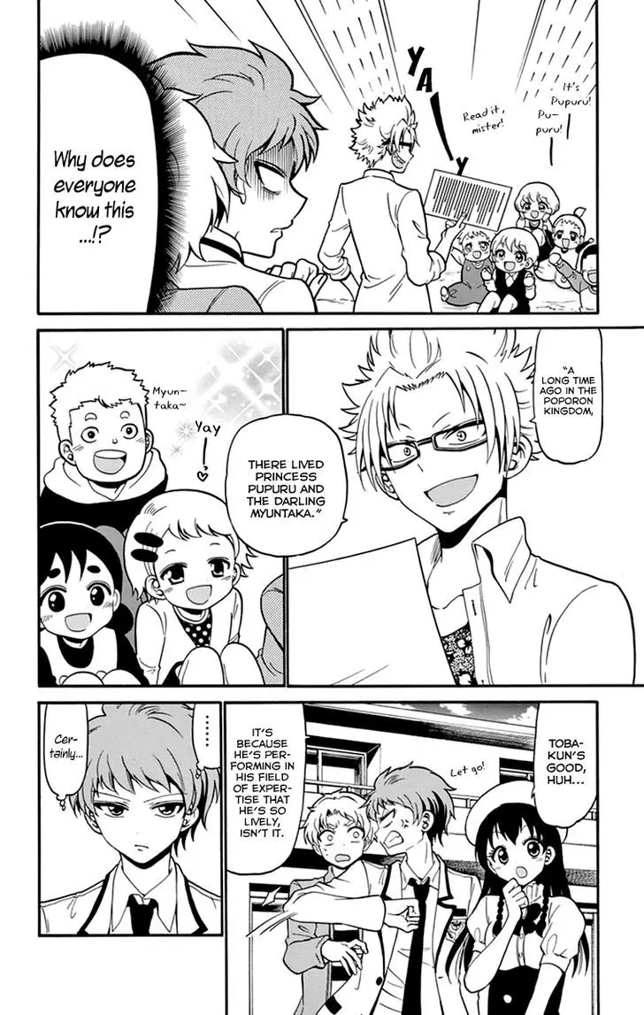 Tenshi To Akuto!! - 13 page 15