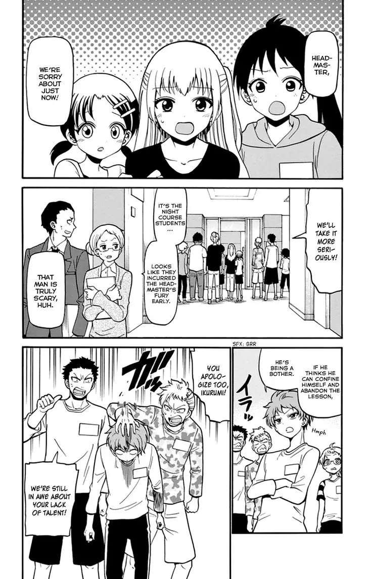 Tenshi To Akuto!! - 13 page 3