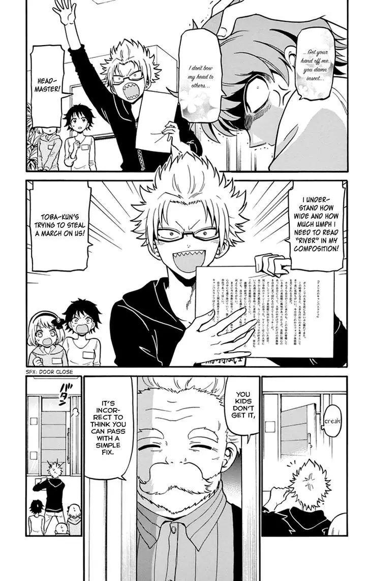 Tenshi To Akuto!! - 13 page 4