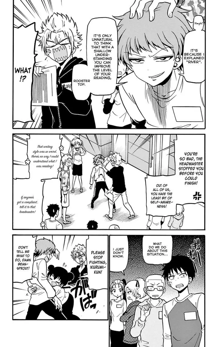 Tenshi To Akuto!! - 13 page 5