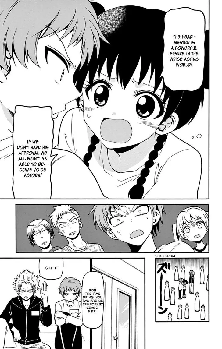 Tenshi To Akuto!! - 13 page 6