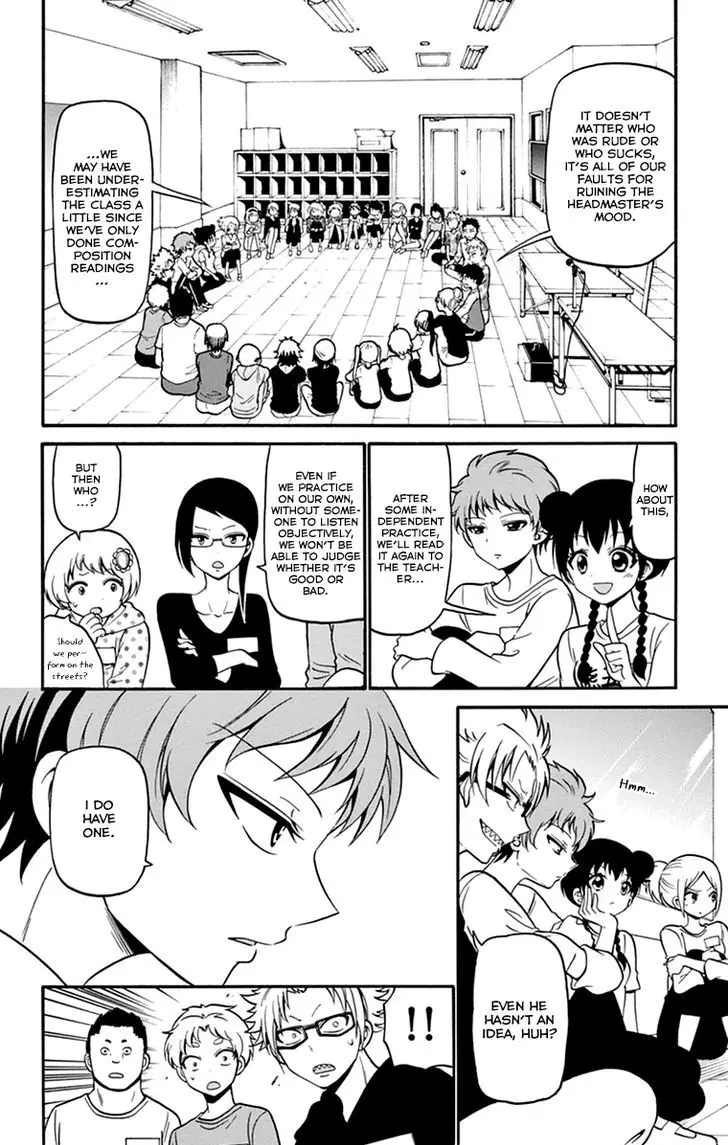 Tenshi To Akuto!! - 13 page 7