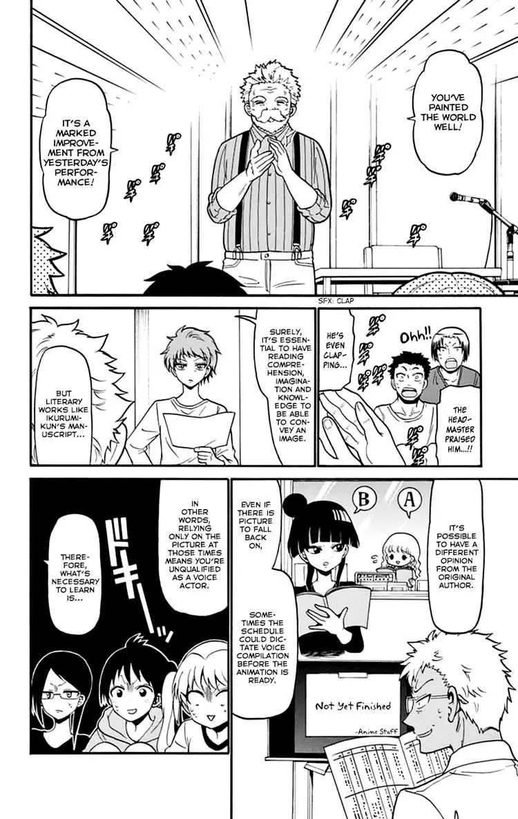Tenshi To Akuto!! - 14 page 13